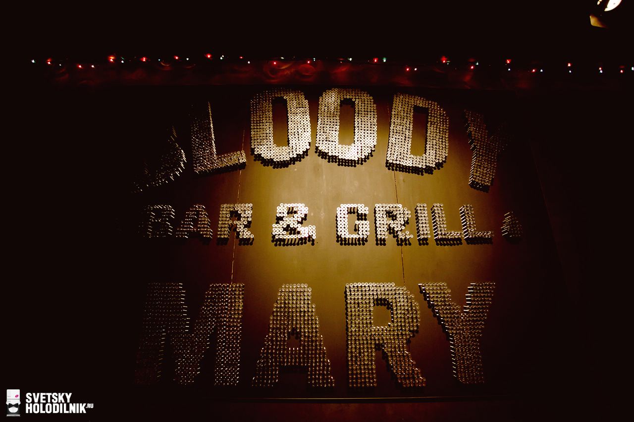 Светящаяся вывеска Bloody Mary Bar & Grill